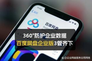 波波：球员不必成社媒的奴隶 不需要想着别人对他们说了什么